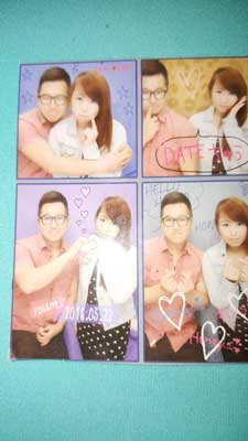 Natsumiii with her boyfriend